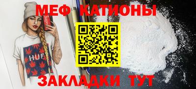 альфа пвп Тверь