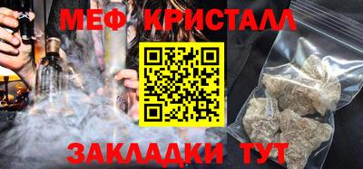 альфа пвп Тверь