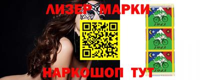 соль курить ск Тулун
