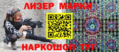 альфа пвп Тверь