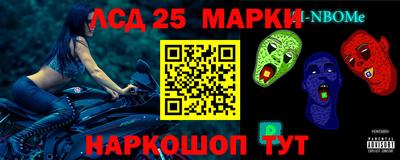 СК Тара
