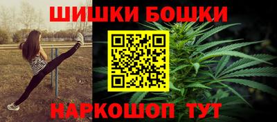 альфа пвп Тверь