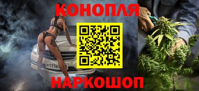 соль курить ск Тулун