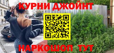 2c-b Татарск