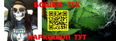 альфа пвп Тверь