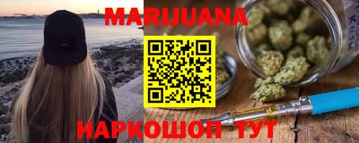 прущие крисы Тула