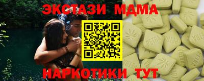дживик Туймазы
