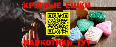 альфа пвп Тверь