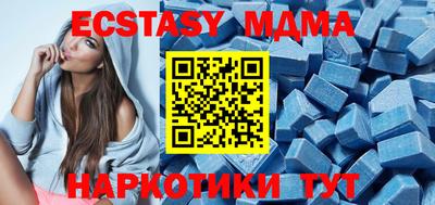 прущие крисы Тула