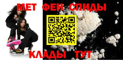 соль курить ск Тулун