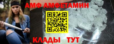 дживик Туймазы