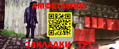 прущие крисы Тула