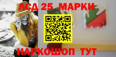 СК Тара