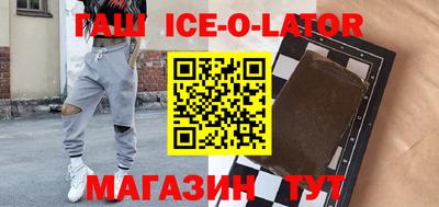 2c-b Татарск