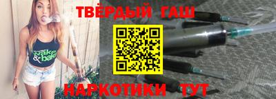 дживик Туймазы