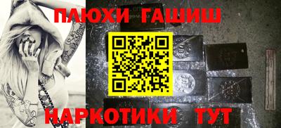 прущие крисы Тула