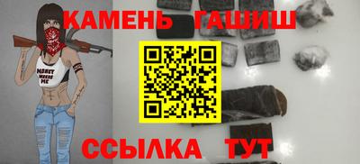 дживик Туймазы
