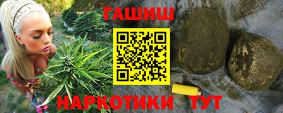 прущие крисы Тула