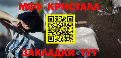 альфа пвп Тверь