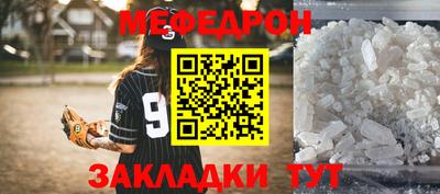 альфа пвп Тверь
